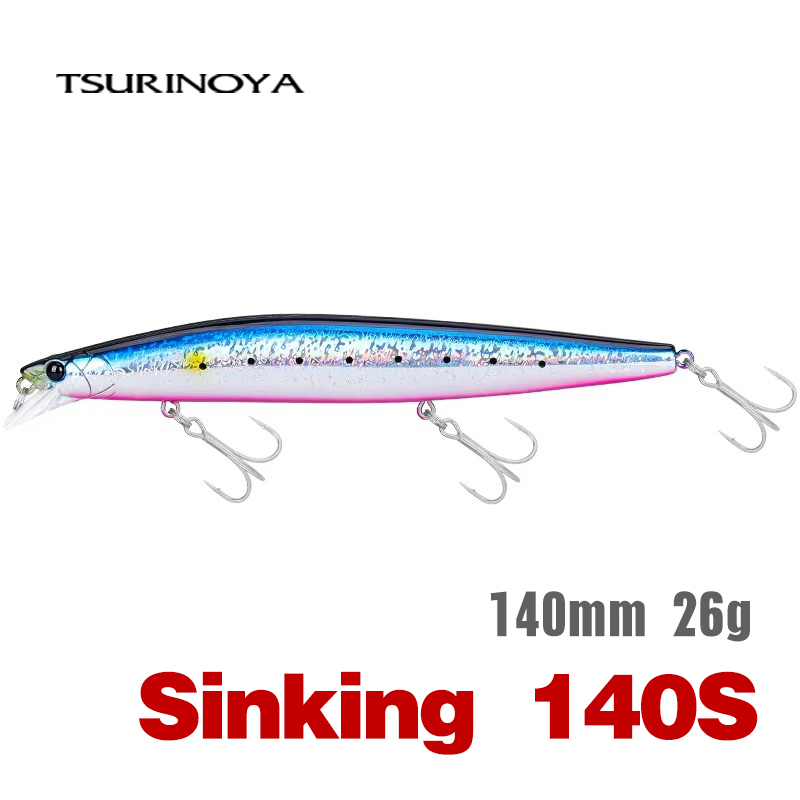 Fishing Lure Jerkbait - Tsurinoya stinger 140s isca de pesca